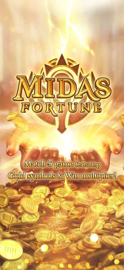 PG SLOT Midas Fortune